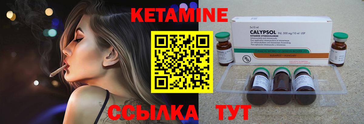 А ПВП Джанкой