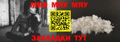 COCAINE Малоярославец