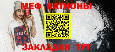 apvp Малгобек