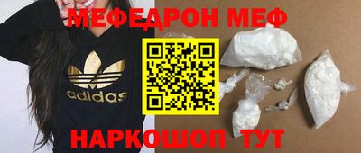 apvp Малгобек
