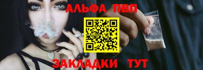 COCAINE Малоярославец
