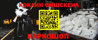 apvp Мариинск
