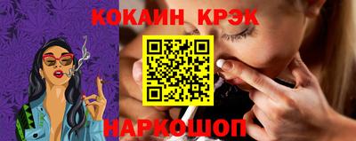 apvp Мариинск
