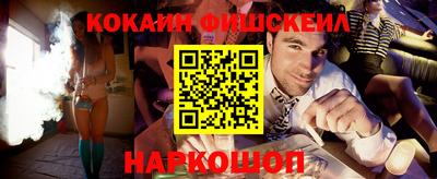 apvp Мариинск