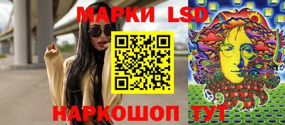 COCAINE Малоярославец