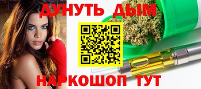 COCAINE Малоярославец