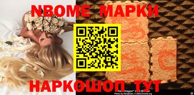 apvp Мариинск