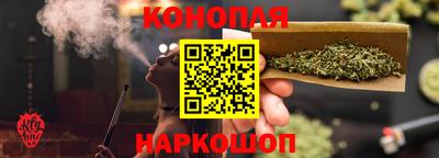 COCAINE Малоярославец