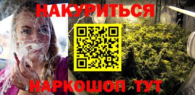 COCAINE Малоярославец