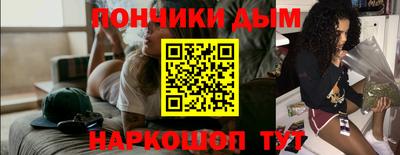 apvp Мариинск