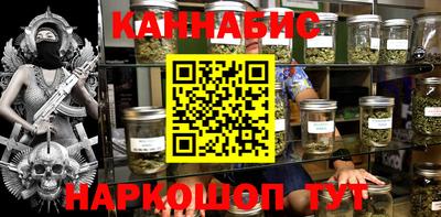 apvp Мариинск