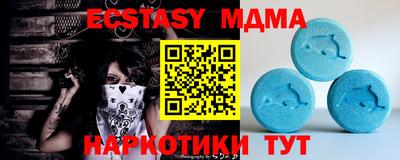 COCAINE Малоярославец