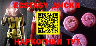 apvp Мариинск