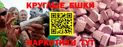 apvp Мариинск
