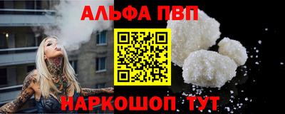 COCAINE Малоярославец