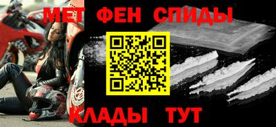 apvp Мариинск