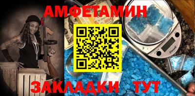 COCAINE Малоярославец