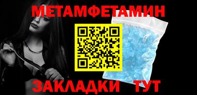 COCAINE Малоярославец