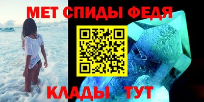 apvp Мариинск