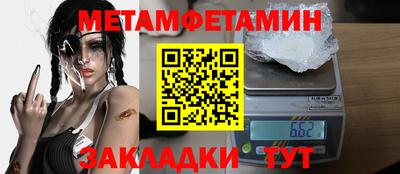 COCAINE Малоярославец