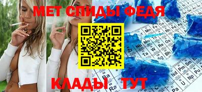 apvp Малгобек
