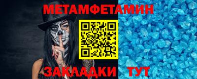 COCAINE Малоярославец
