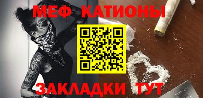 COCAINE Малоярославец