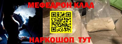 COCAINE Малоярославец