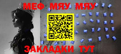 apvp Мариинск