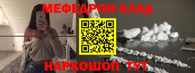 apvp Мариинск