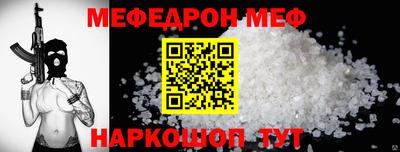 apvp Мариинск